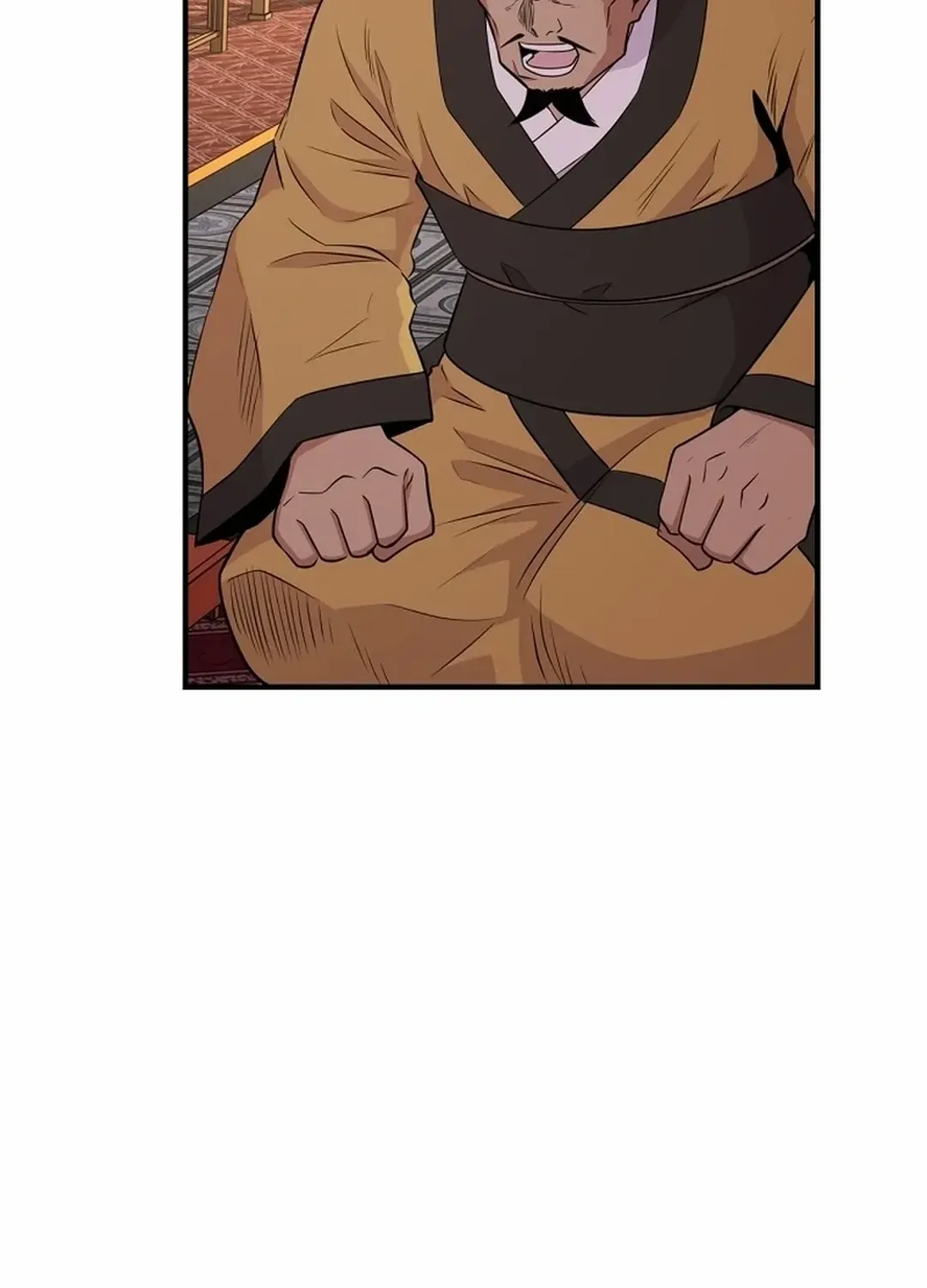 The World’s Best Kunlun Tavern Chapter 8 page 75 - 