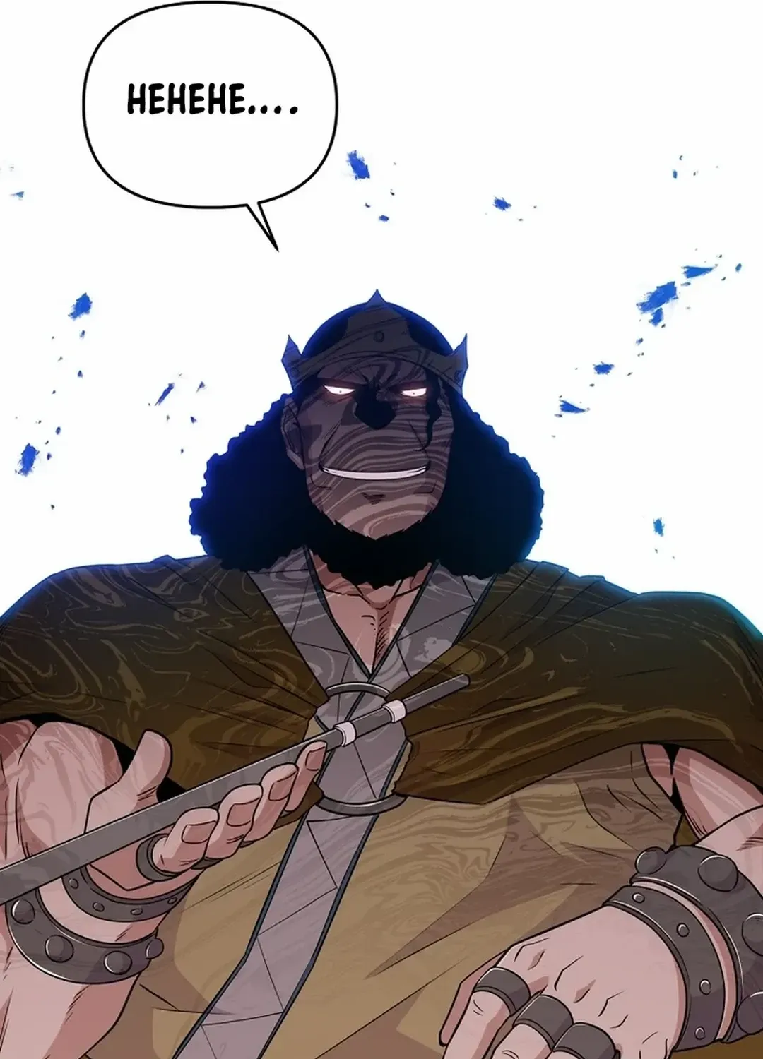 The World’s Best Kunlun Tavern Chapter 8 page 77 - 