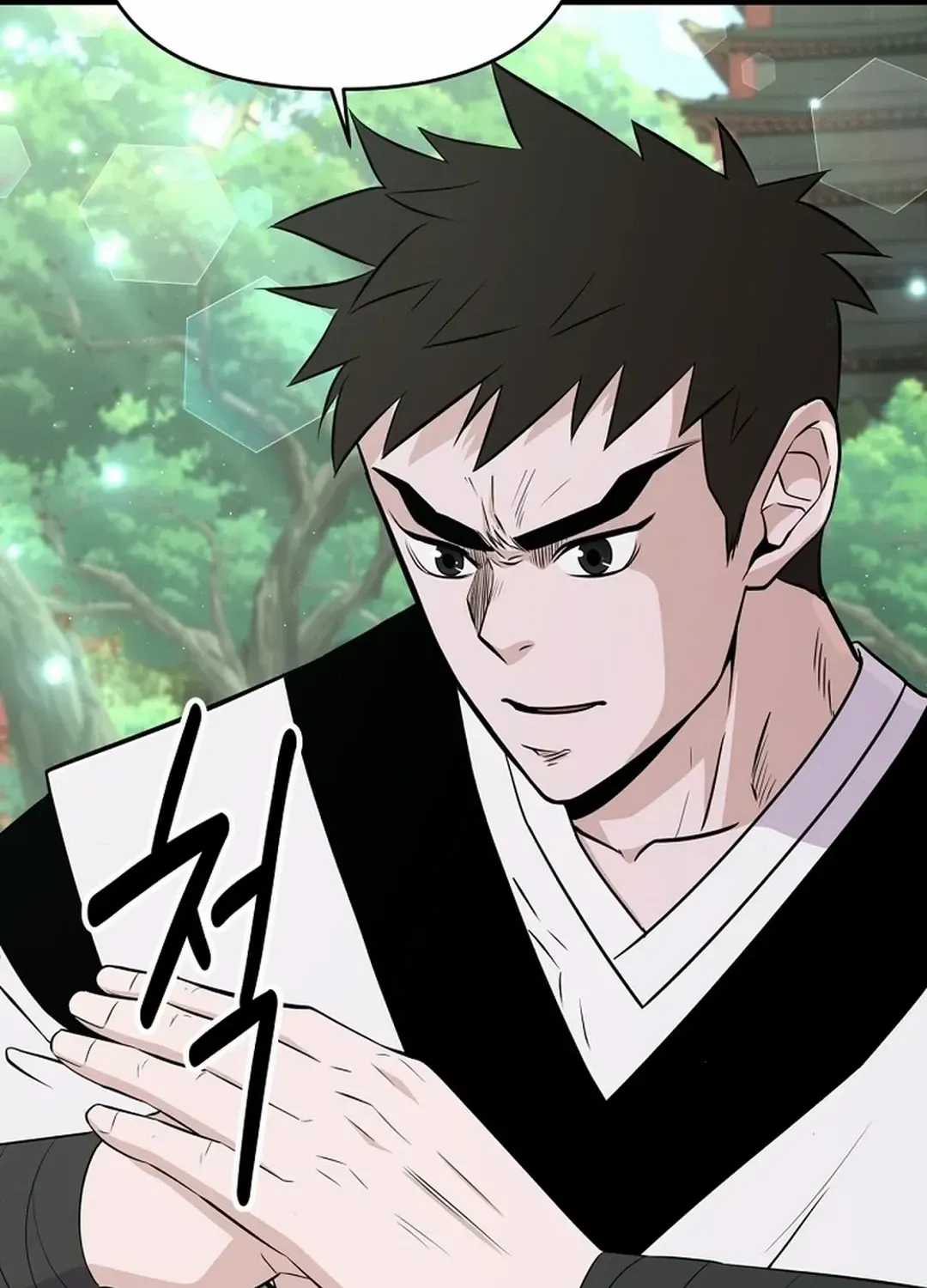 The World’s Best Kunlun Tavern Chapter 8 page 80 - 
