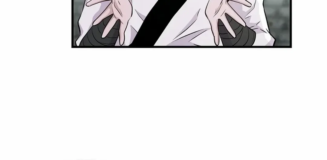 The World’s Best Kunlun Tavern Chapter 8 page 89 - 