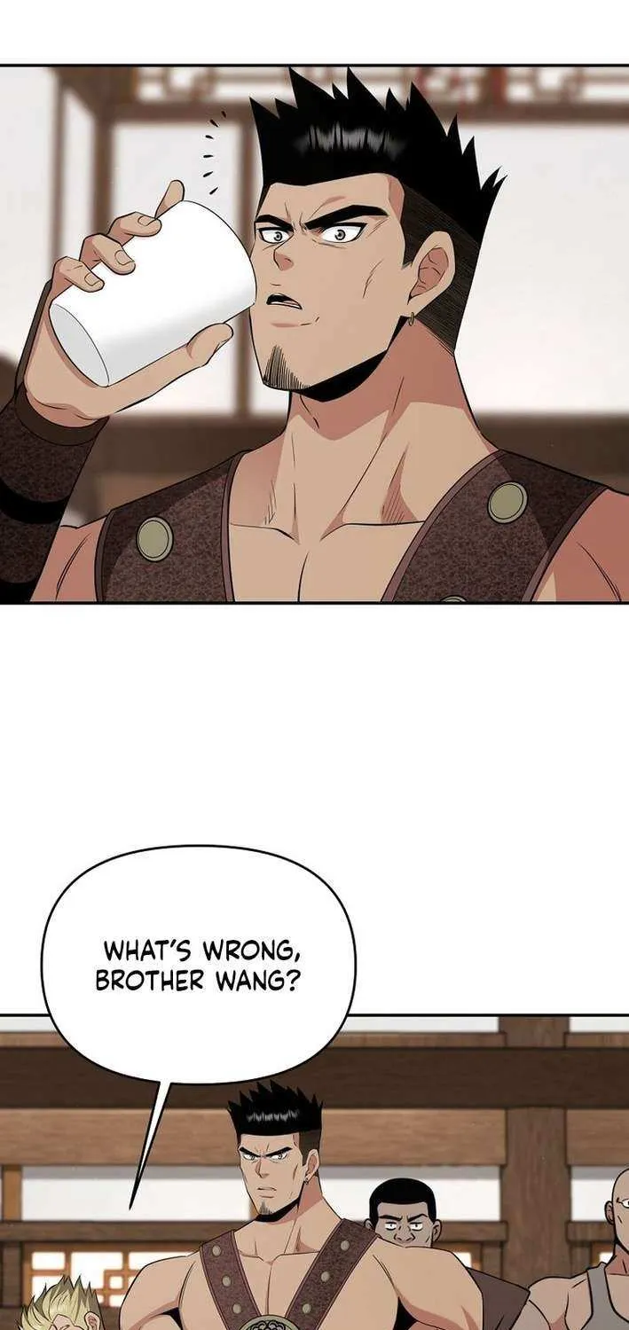 The World’s Best Kunlun Tavern Chapter 80 page 17 - 