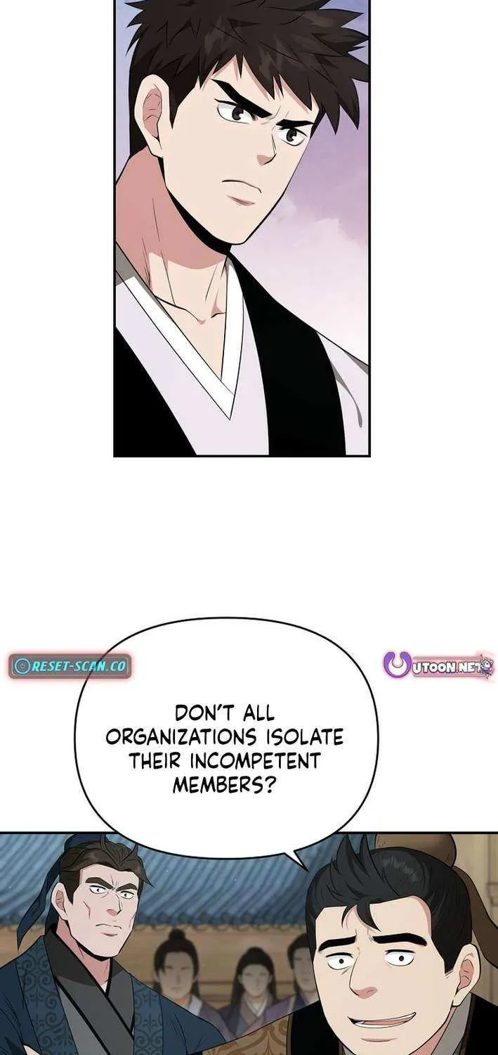 The World’s Best Kunlun Tavern Chapter 80 page 3 - 