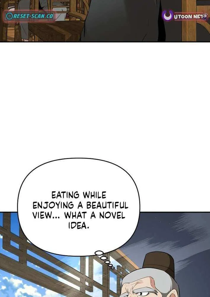 The World’s Best Kunlun Tavern Chapter 80 page 21 - 