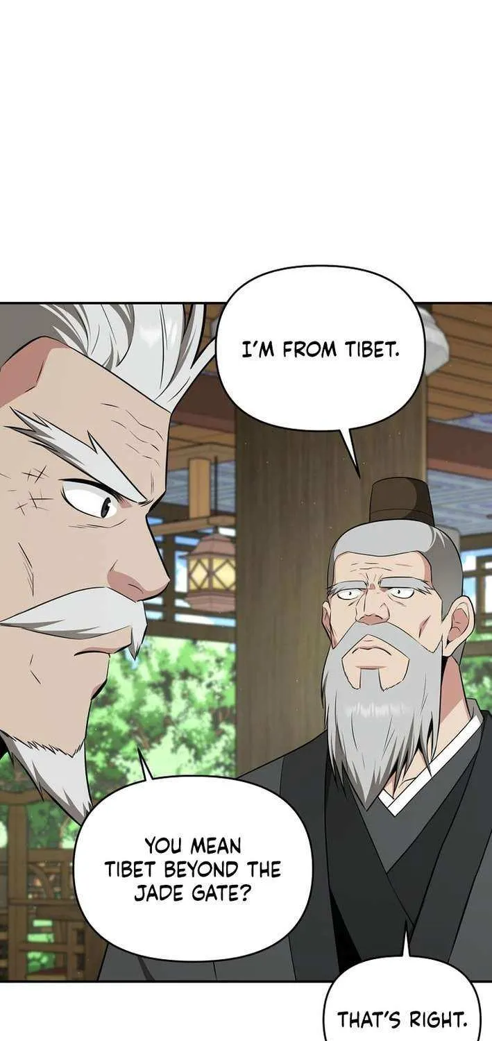 The World’s Best Kunlun Tavern Chapter 80 page 33 - 