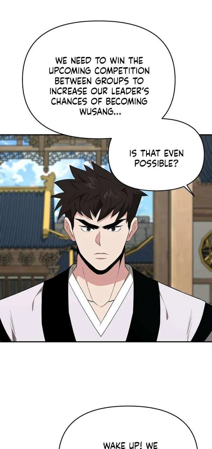 The World’s Best Kunlun Tavern Chapter 80 page 6 - 