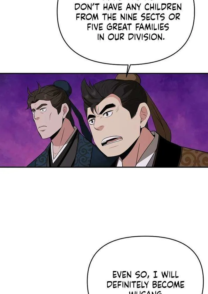 The World’s Best Kunlun Tavern Chapter 80 page 7 - 