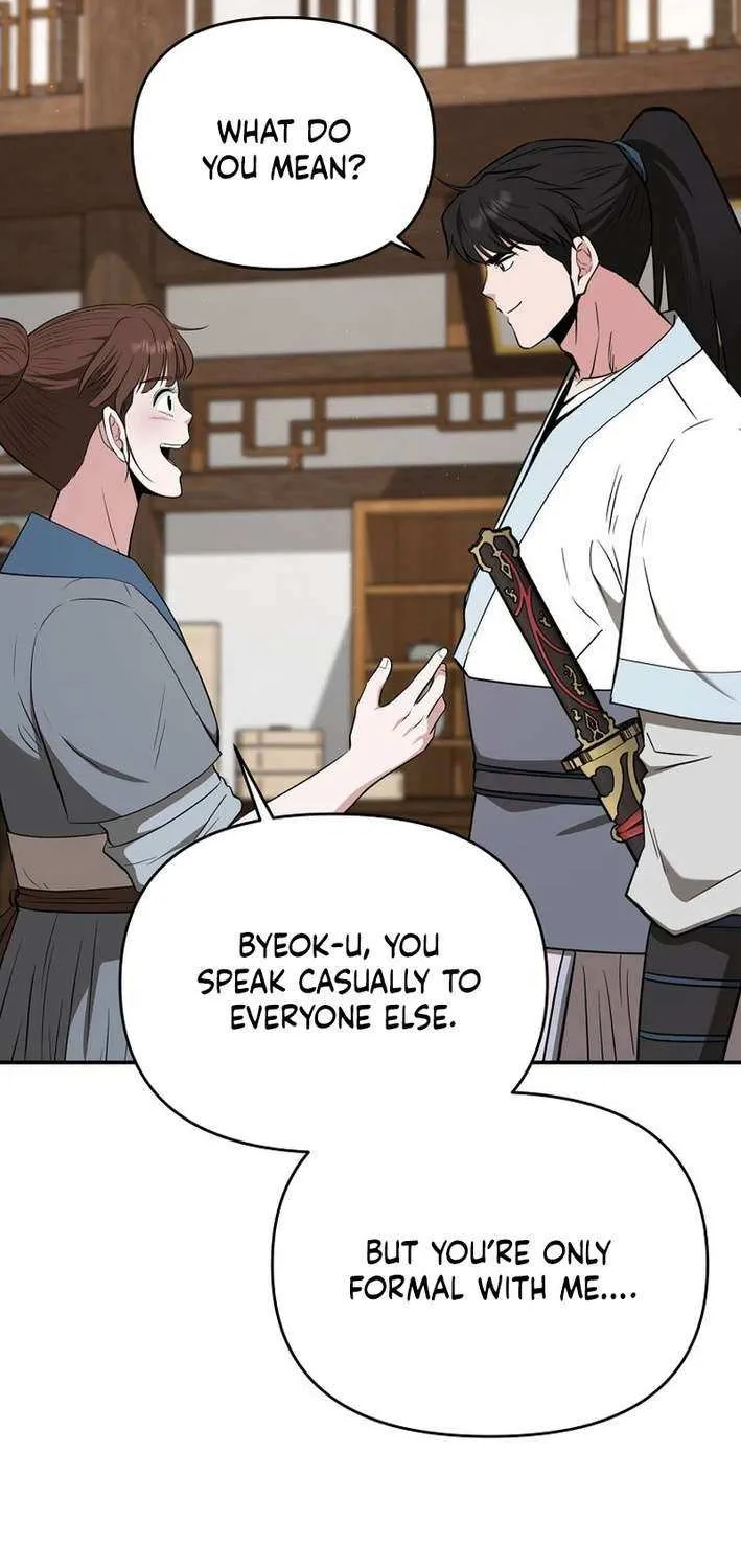 The World’s Best Kunlun Tavern Chapter 80 page 69 - 