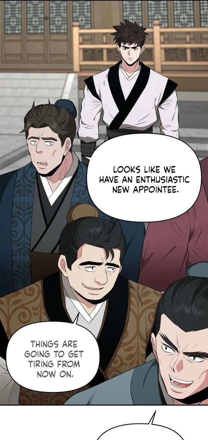 The World’s Best Kunlun Tavern Chapter 80 page 10 - 