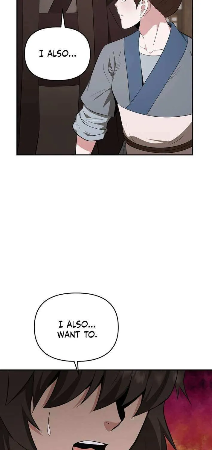 The World’s Best Kunlun Tavern Chapter 81 page 12 - 