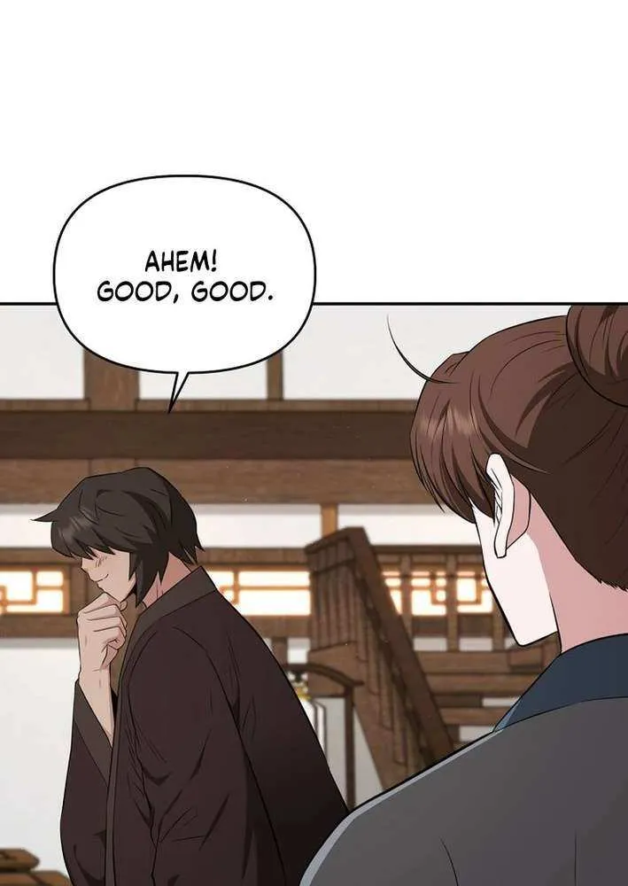 The World’s Best Kunlun Tavern Chapter 81 page 21 - 