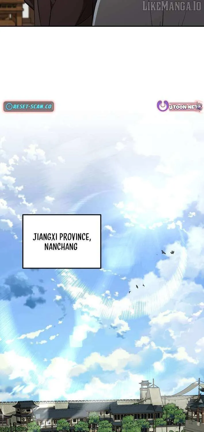 The World’s Best Kunlun Tavern Chapter 81 page 22 - 