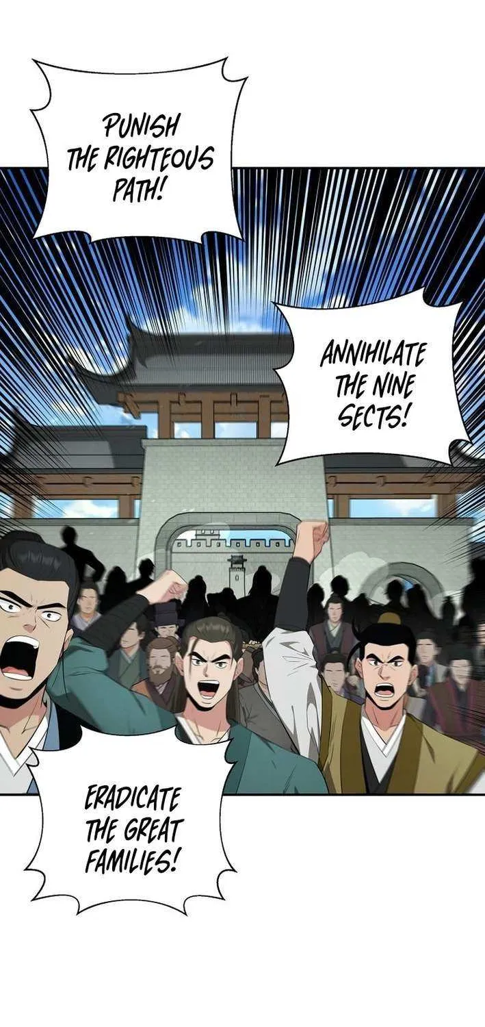 The World’s Best Kunlun Tavern Chapter 81 page 25 - 