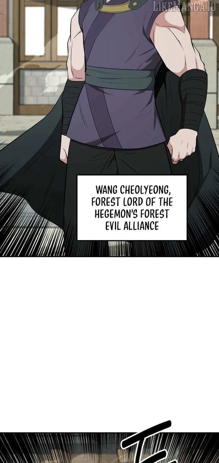 The World’s Best Kunlun Tavern Chapter 81 page 29 - 