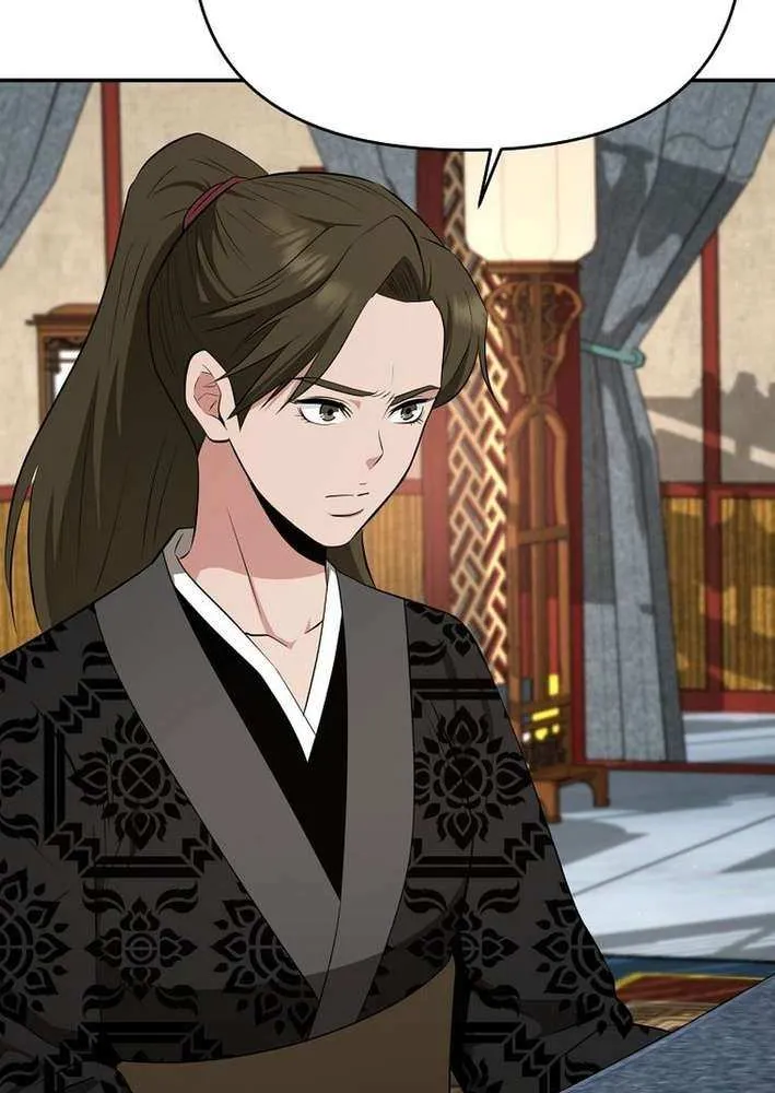 The World’s Best Kunlun Tavern Chapter 81 page 35 - 