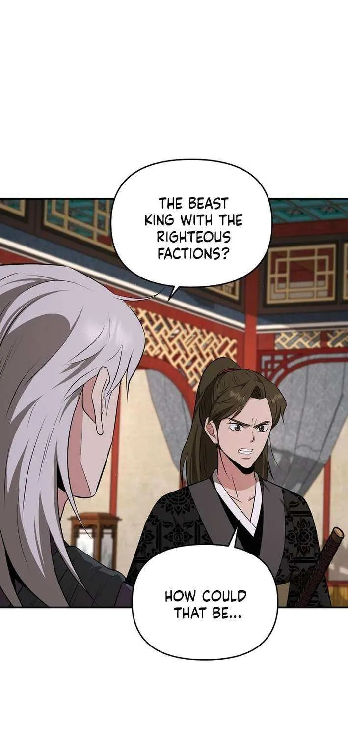 The World’s Best Kunlun Tavern Chapter 81 page 38 - 