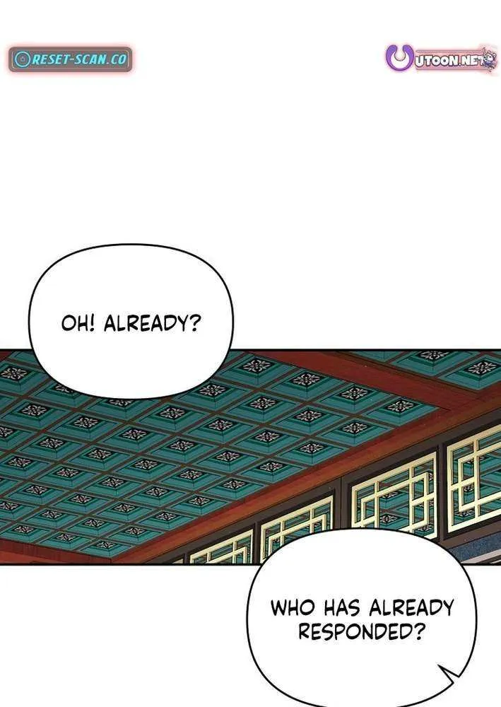 The World’s Best Kunlun Tavern Chapter 81 page 49 - 