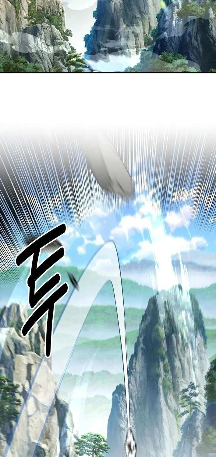 The World’s Best Kunlun Tavern Chapter 81 page 53 - 