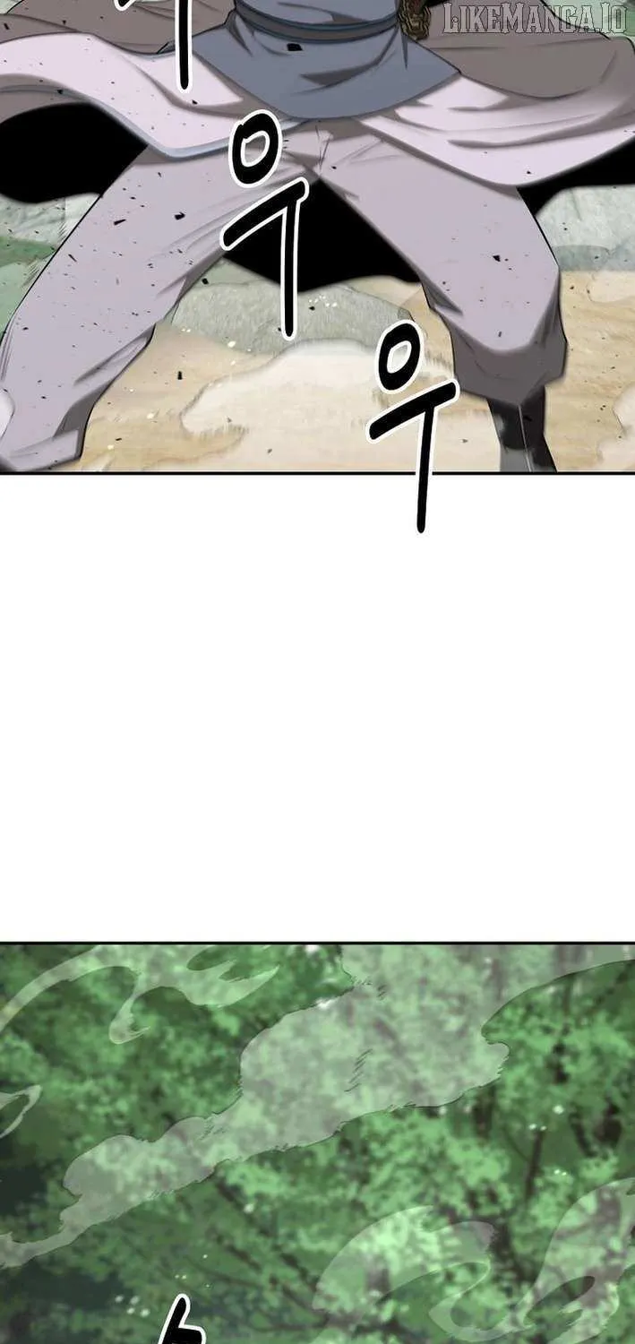 The World’s Best Kunlun Tavern Chapter 81 page 57 - 