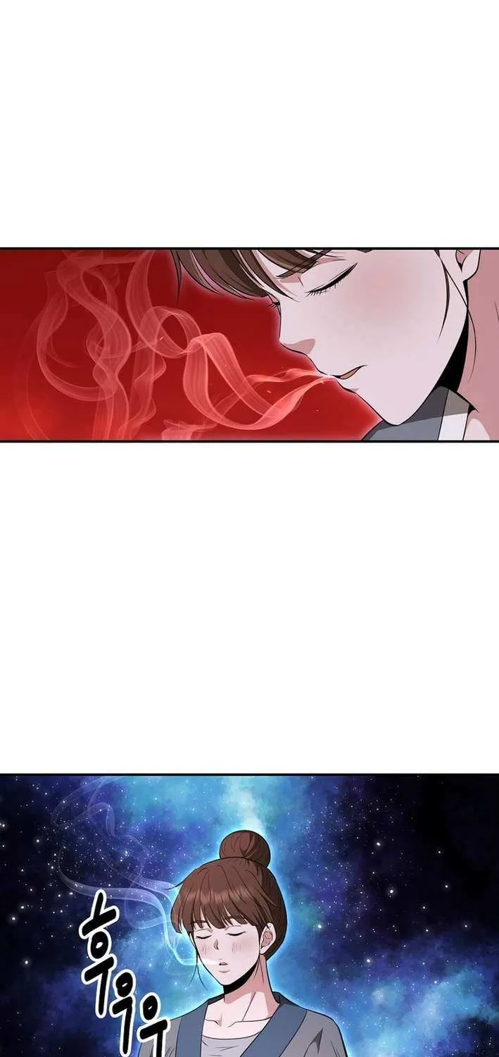 The World’s Best Kunlun Tavern Chapter 82 page 2 - 