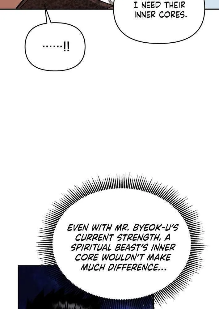 The World’s Best Kunlun Tavern Chapter 82 page 14 - 
