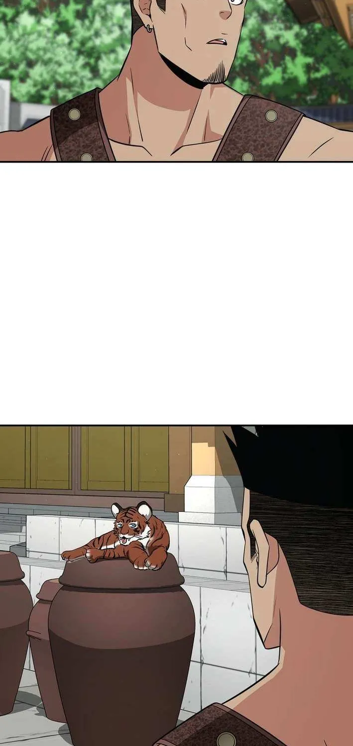 The World’s Best Kunlun Tavern Chapter 82 page 16 - 