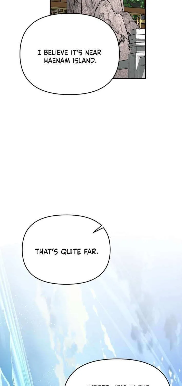 The World’s Best Kunlun Tavern Chapter 82 page 23 - 