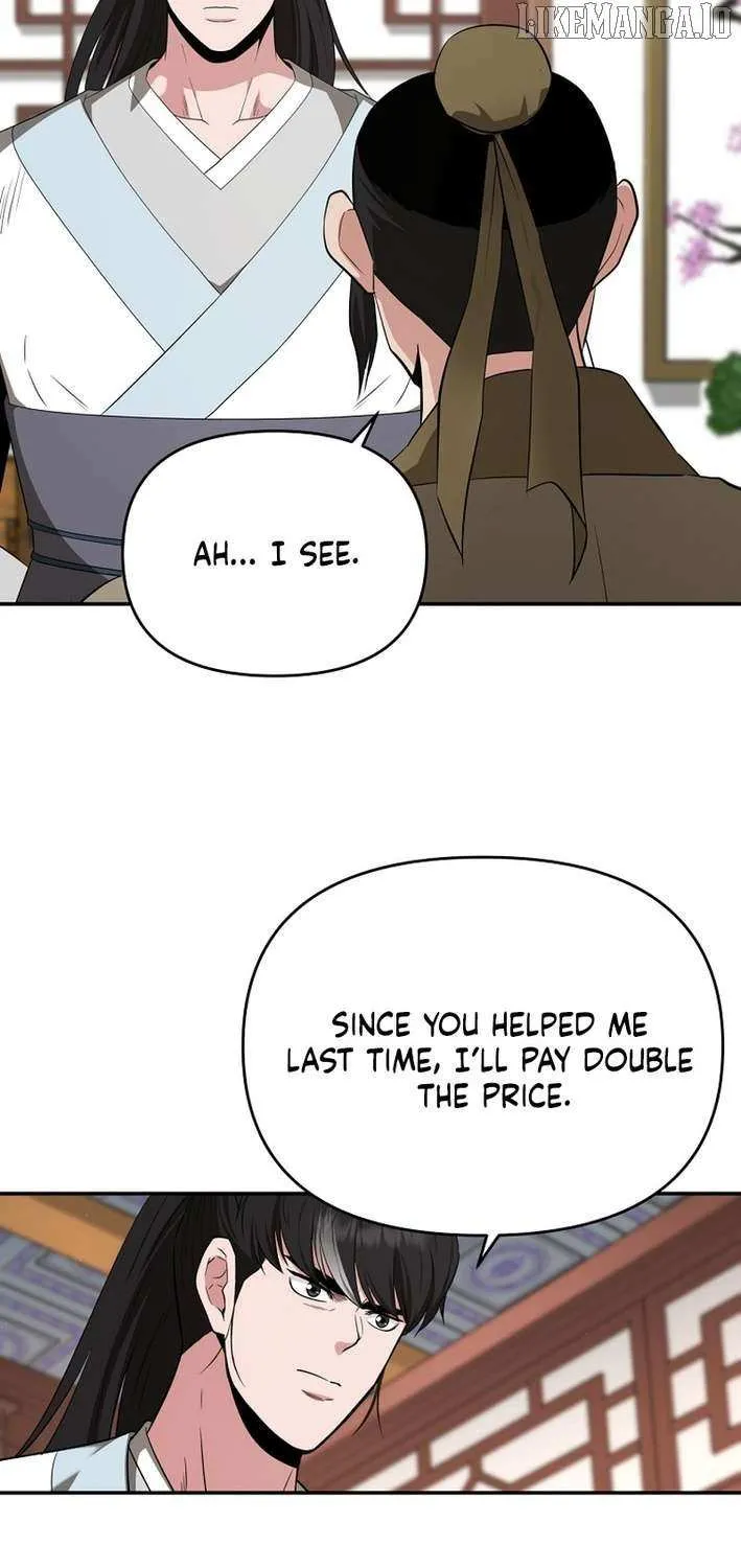 The World’s Best Kunlun Tavern Chapter 82 page 57 - 