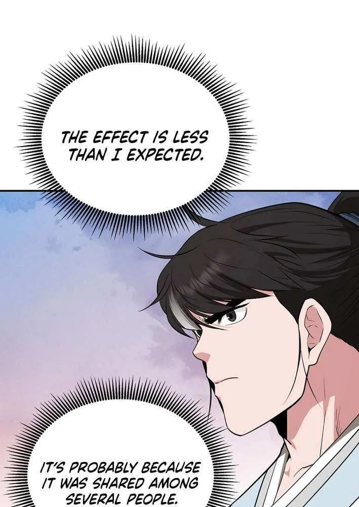 The World’s Best Kunlun Tavern Chapter 82 page 7 - 