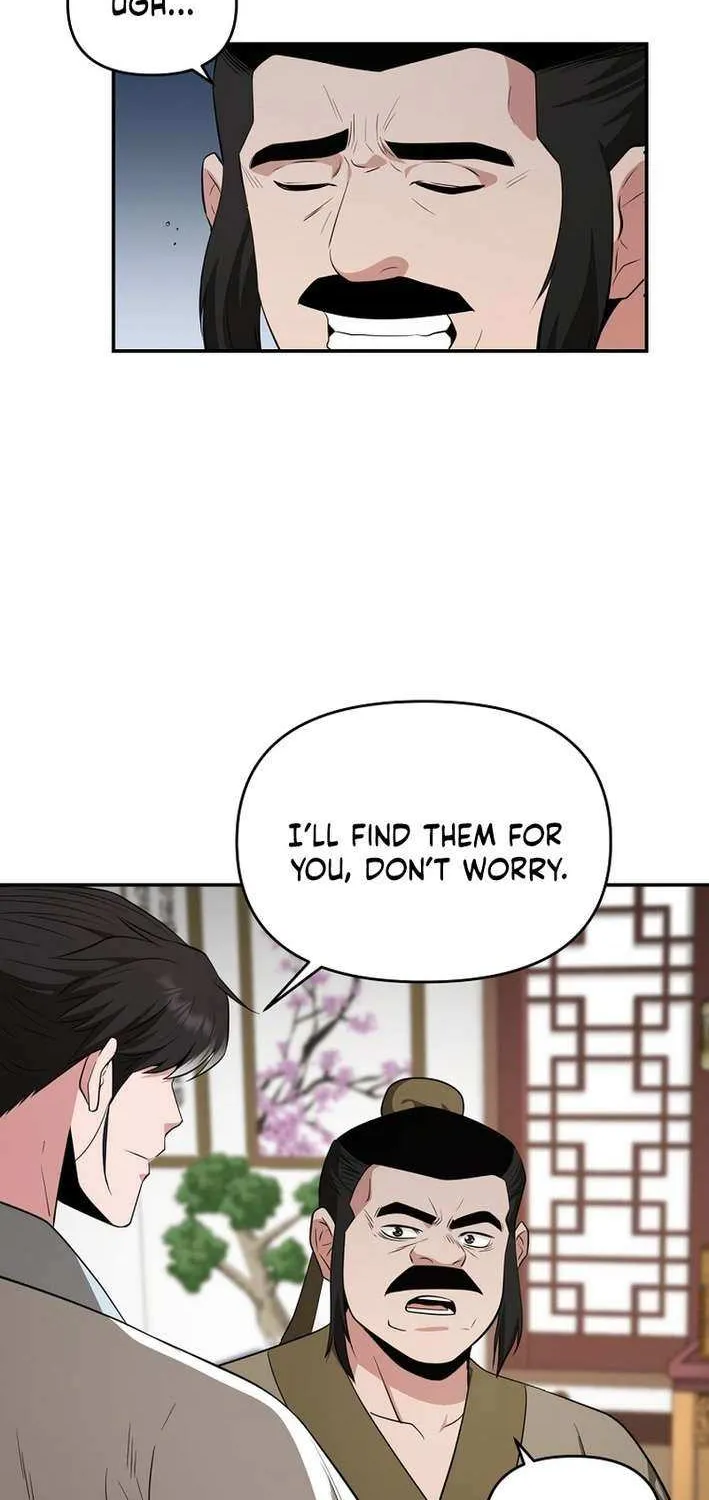The World’s Best Kunlun Tavern Chapter 82 page 65 - 
