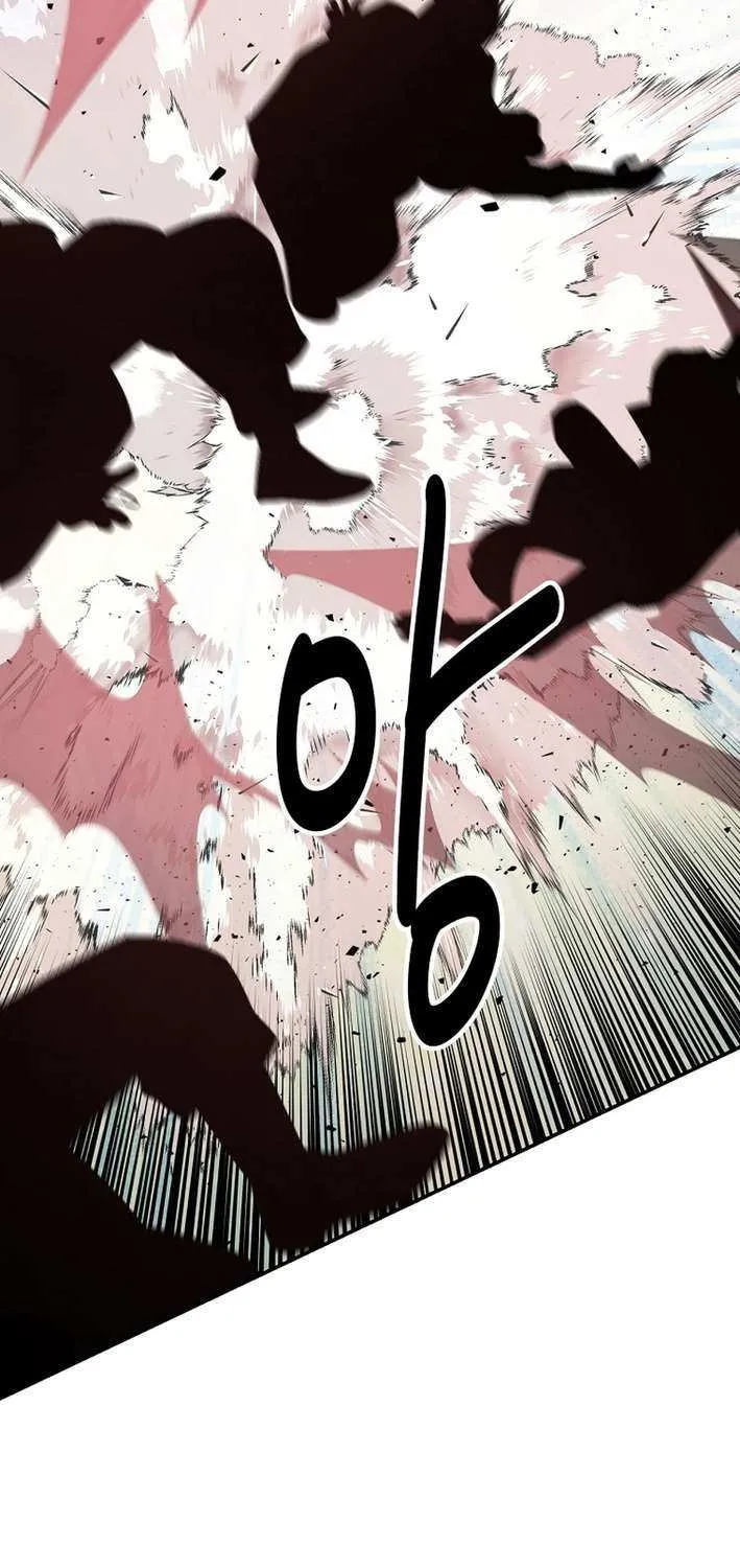 The World’s Best Kunlun Tavern Chapter 82 page 75 - 