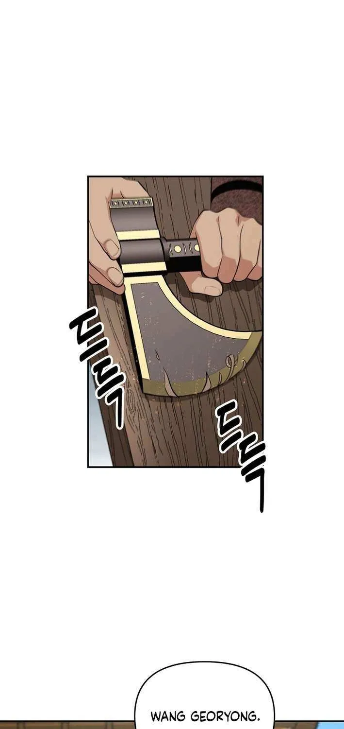 The World’s Best Kunlun Tavern Chapter 82 page 9 - 