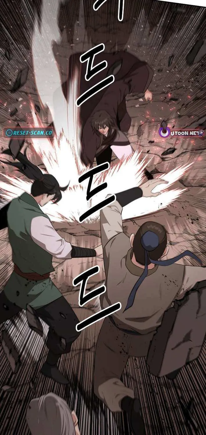 The World’s Best Kunlun Tavern Chapter 83 page 12 - 