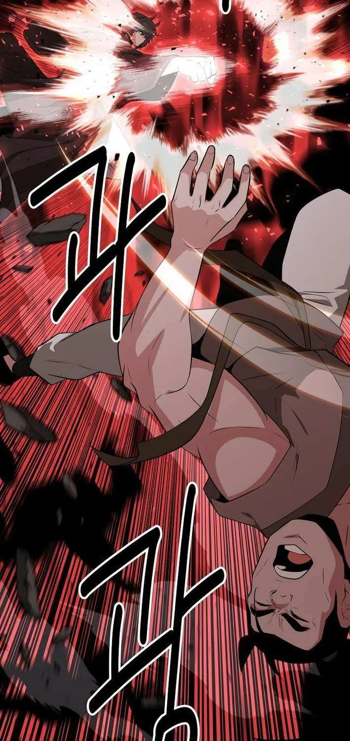 The World’s Best Kunlun Tavern Chapter 83 page 18 - 