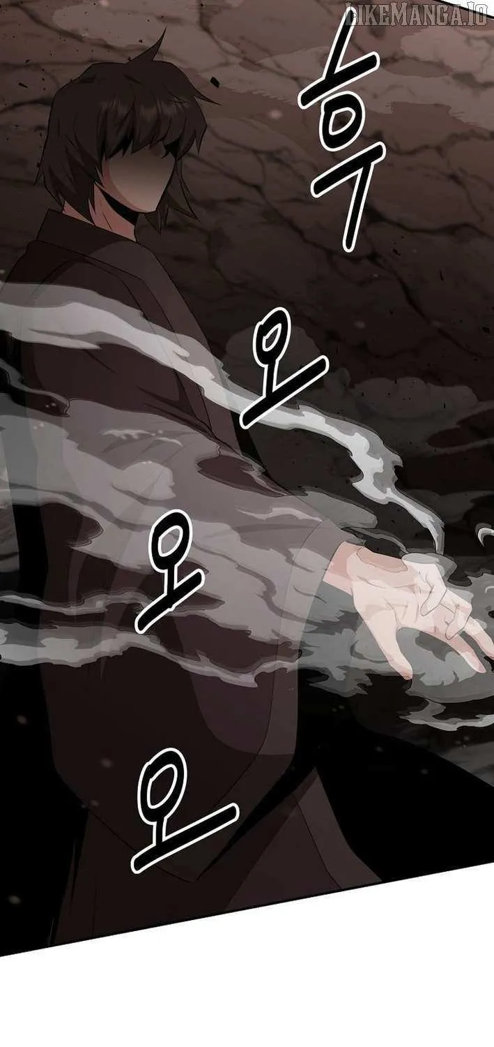 The World’s Best Kunlun Tavern Chapter 83 page 22 - 