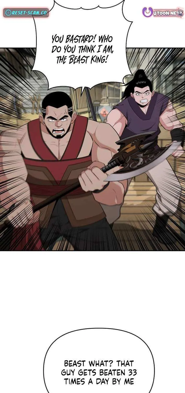 The World’s Best Kunlun Tavern Chapter 84 page 24 - 