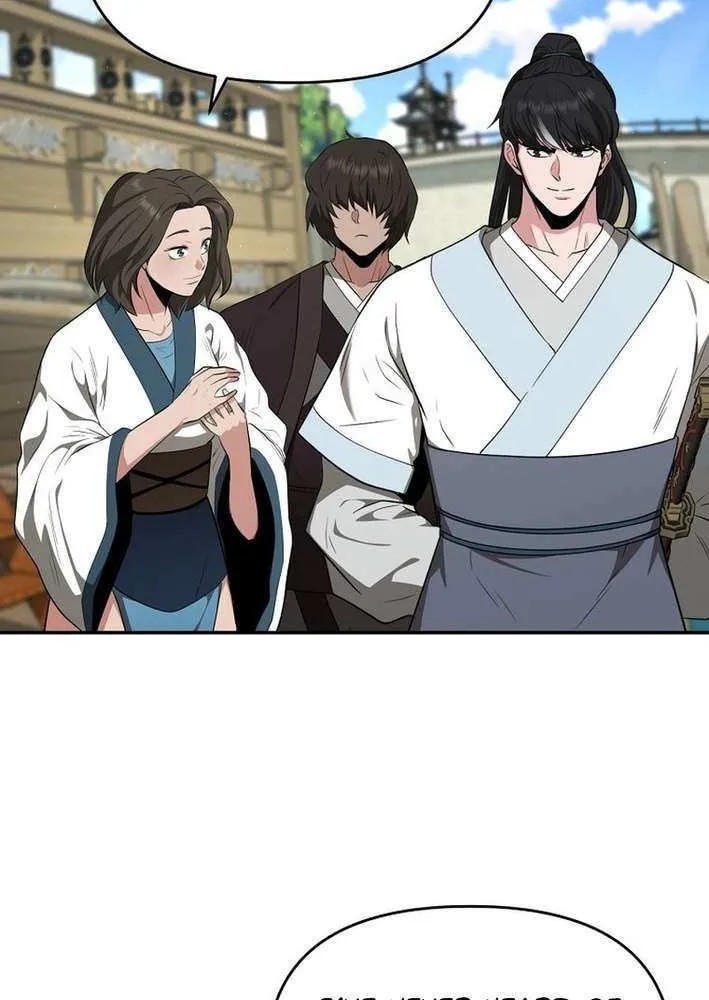 The World’s Best Kunlun Tavern Chapter 84 page 49 - 