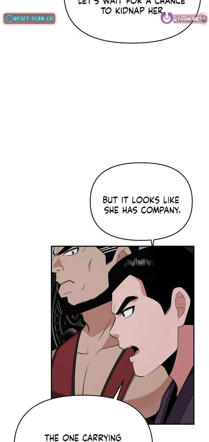 The World’s Best Kunlun Tavern Chapter 84 page 6 - 