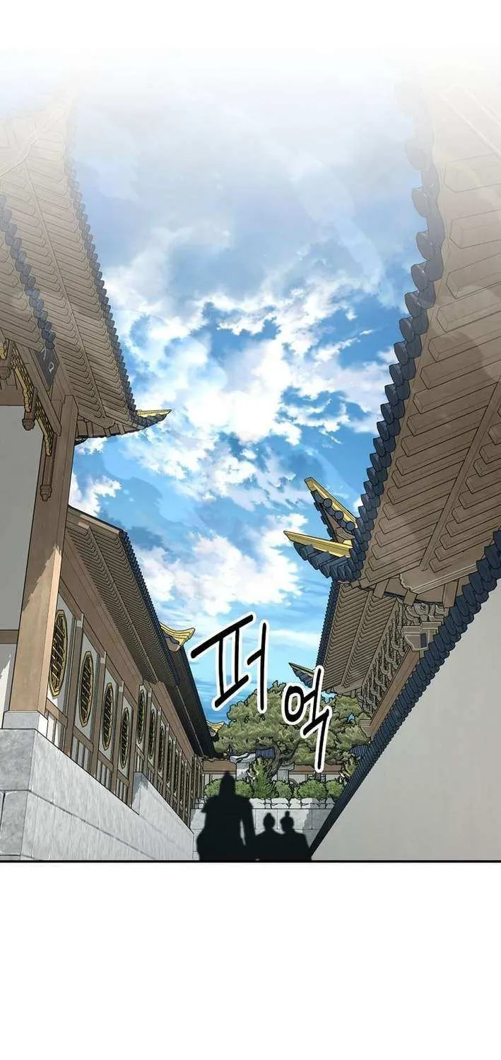 The World’s Best Kunlun Tavern Chapter 84 page 58 - 