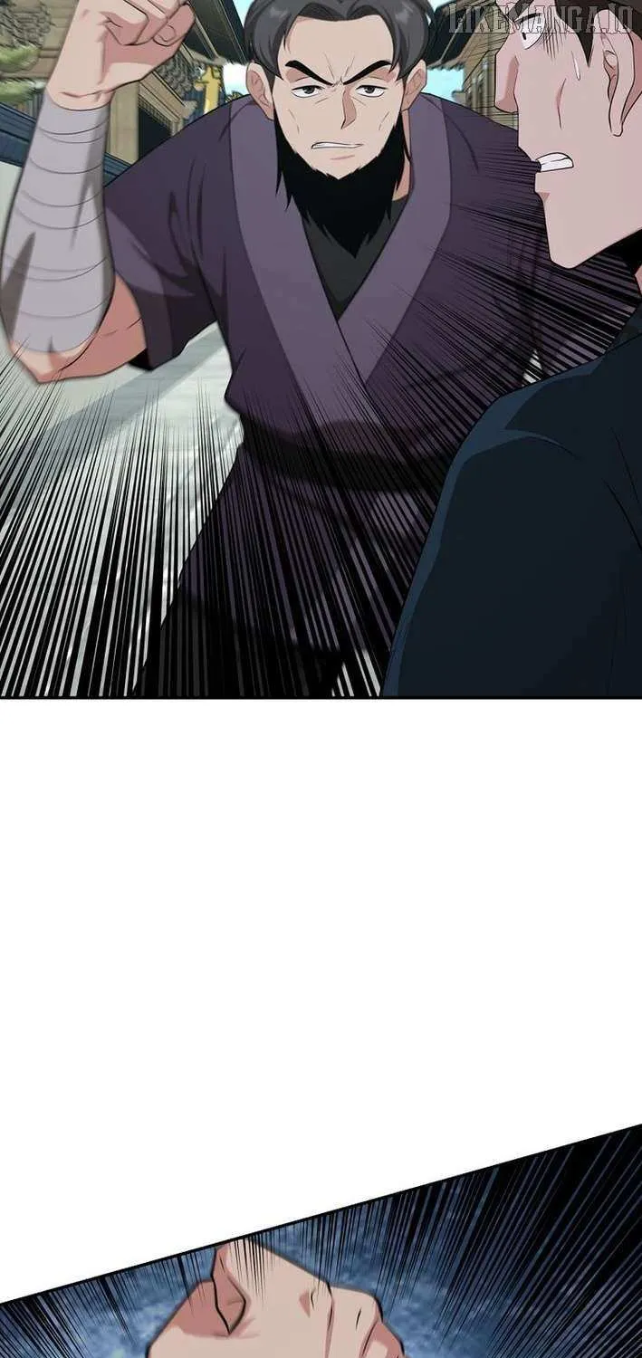 The World’s Best Kunlun Tavern Chapter 84 page 64 - 