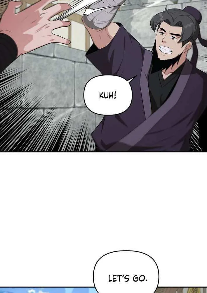 The World’s Best Kunlun Tavern Chapter 84 page 70 - 