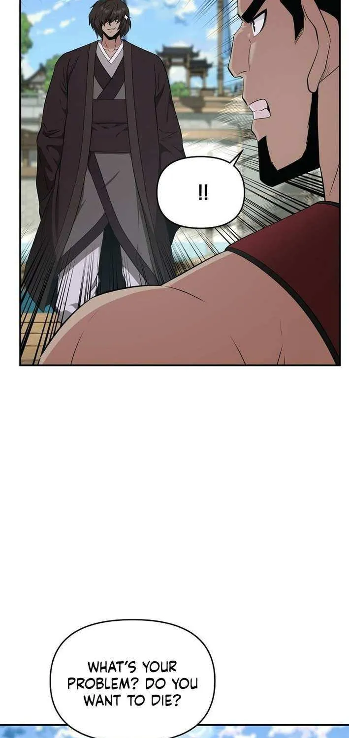 The World’s Best Kunlun Tavern Chapter 84 page 10 - 