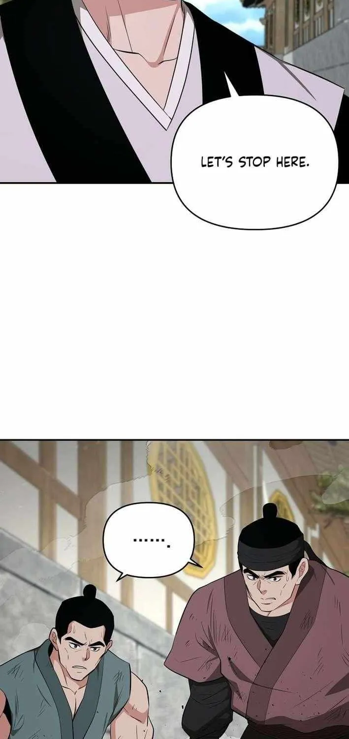 The World’s Best Kunlun Tavern Chapter 85 page 12 - 