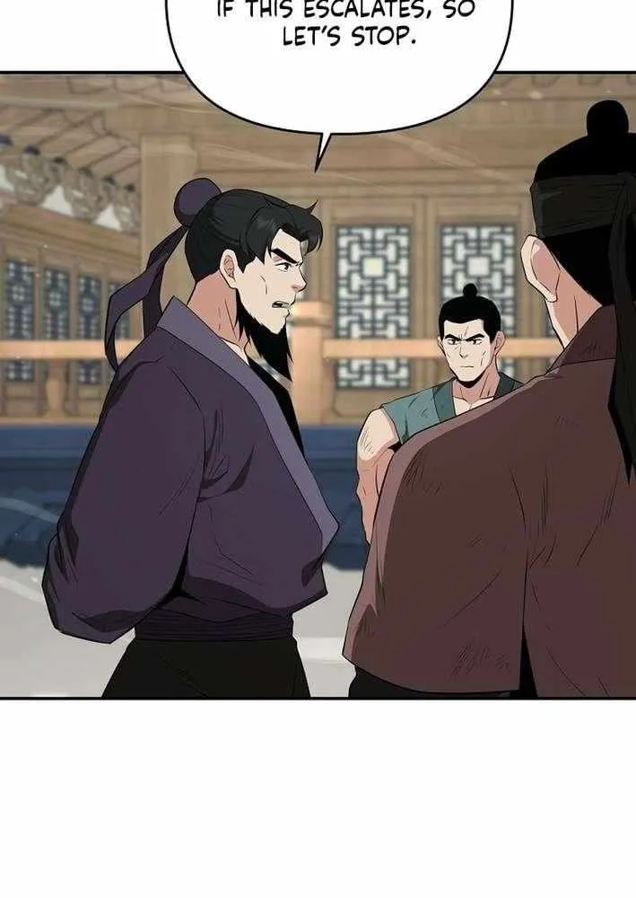 The World’s Best Kunlun Tavern Chapter 85 page 15 - 