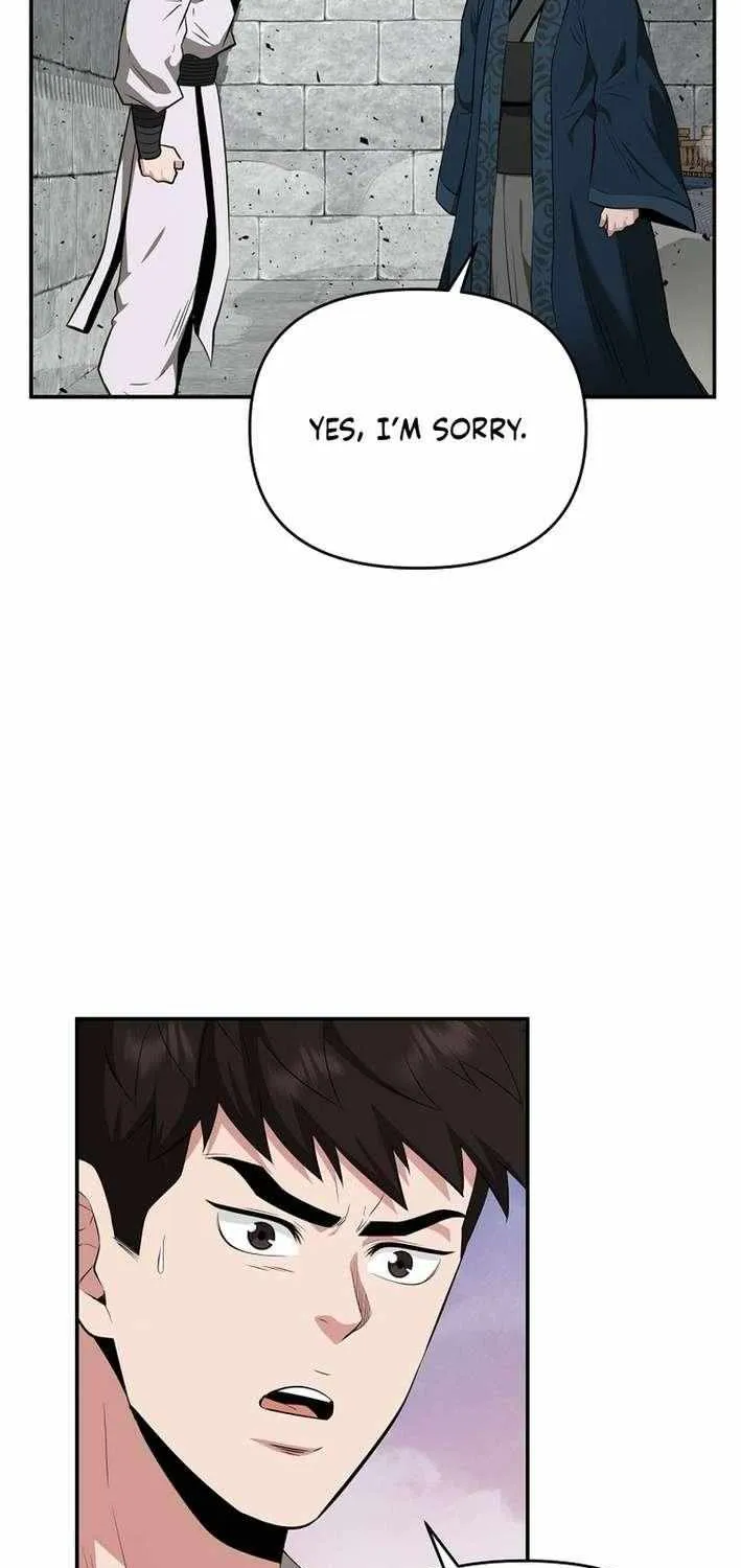 The World’s Best Kunlun Tavern Chapter 85 page 18 - 