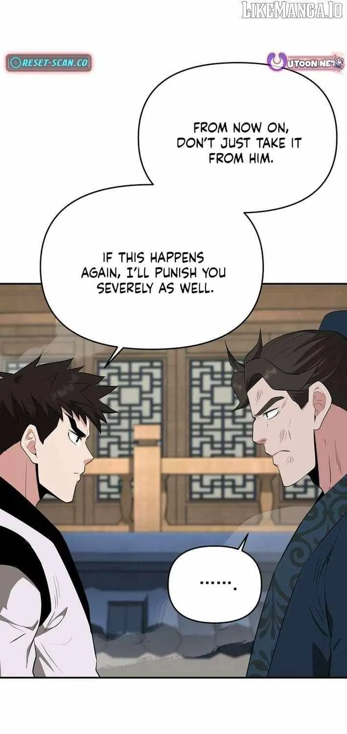 The World’s Best Kunlun Tavern Chapter 85 page 23 - 