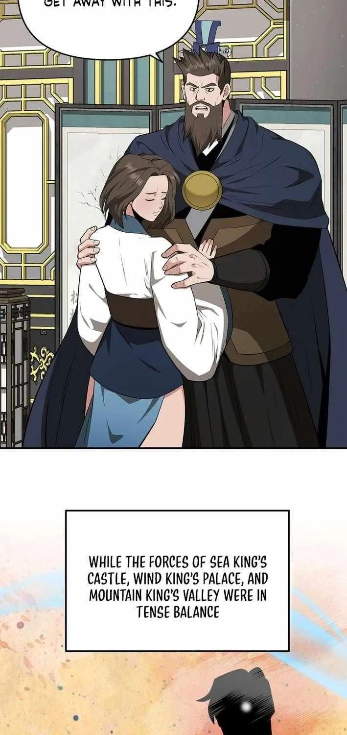 The World’s Best Kunlun Tavern Chapter 85 page 47 - 