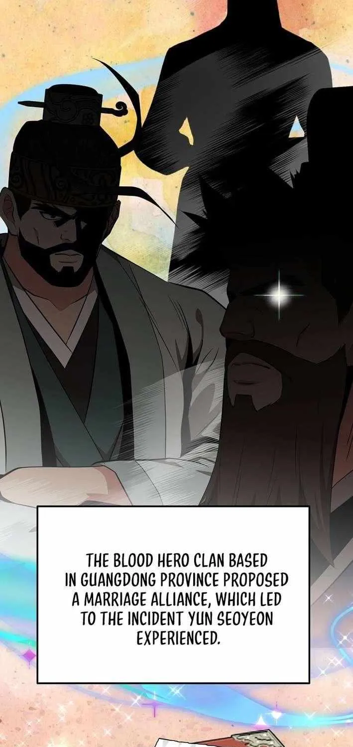 The World’s Best Kunlun Tavern Chapter 85 page 48 - 