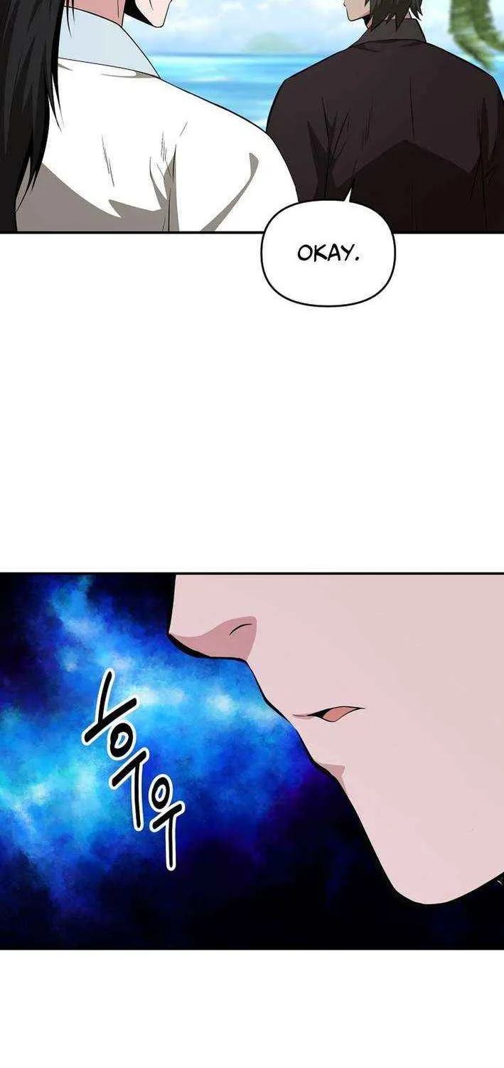 The World’s Best Kunlun Tavern Chapter 86 page 24 - 