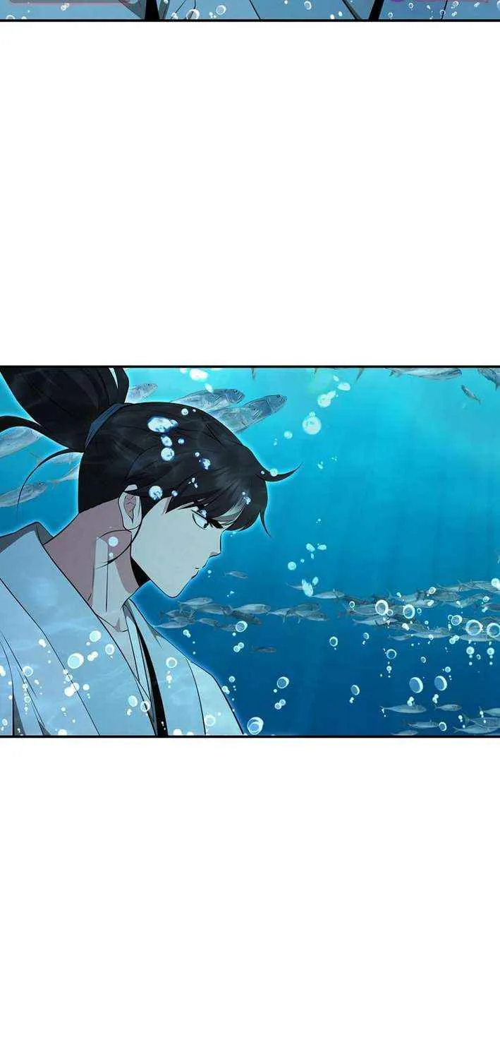 The World’s Best Kunlun Tavern Chapter 86 page 30 - 