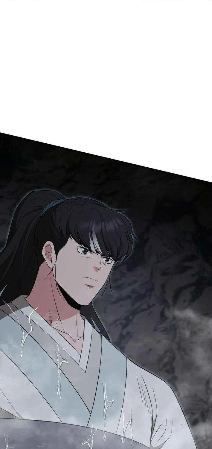 The World’s Best Kunlun Tavern Chapter 86 page 49 - 